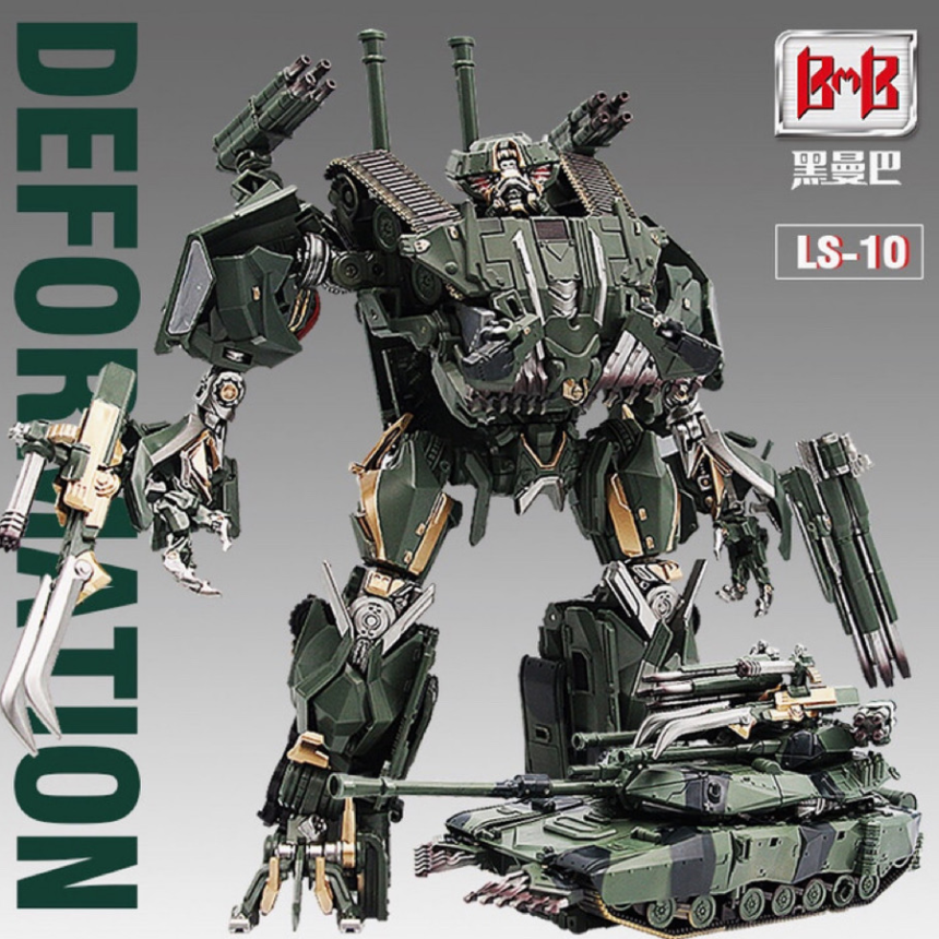 Black Mamba 블랙맘바 LS-10 증강판 브롤 브라울