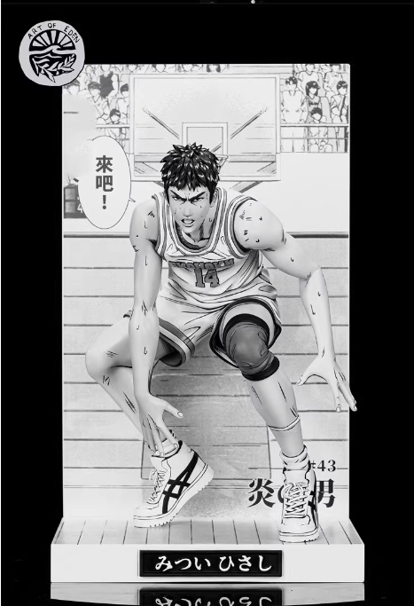 슬램덩크 정대만 피규어 한정판 1/4 ART OF EDEN