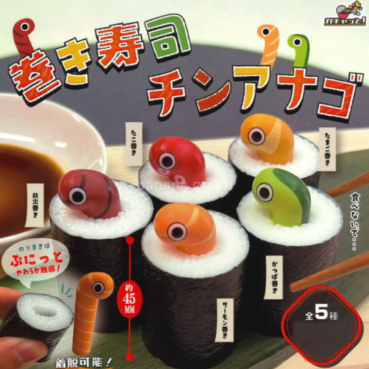 스시 마키 붕장어 피규어 캡슐토이 가챠 전 5종 풀컴프 세트