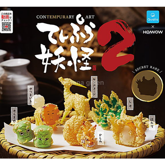 덴푸라 튀김 요괴 2탄 피규어 캡슐토이 가챠 전 7종 풀컴프 세트