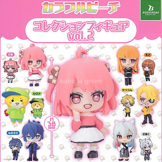 부시로드 컬러풀 피치 컬렉션 피규어 2탄 캡슐토이 전 6종 풀컴프 세트