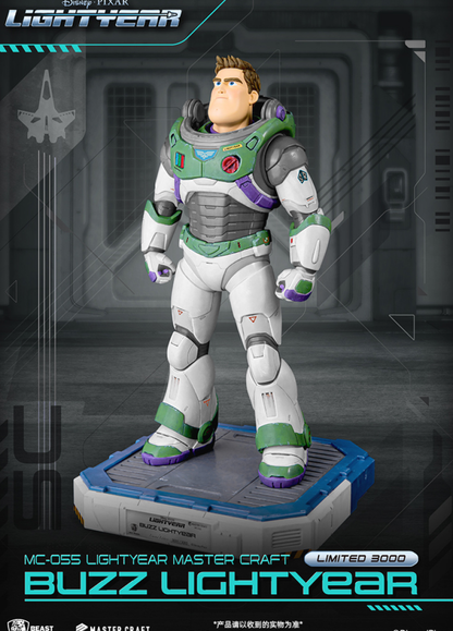 BEAST KINGDOM 토이스토리 무한한 저공간 저 넘어로 버즈 라이트이어 스태츄