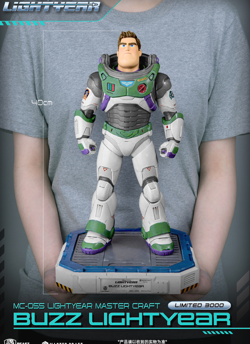 BEAST KINGDOM 토이스토리 무한한 저공간 저 넘어로 버즈 라이트이어 스태츄