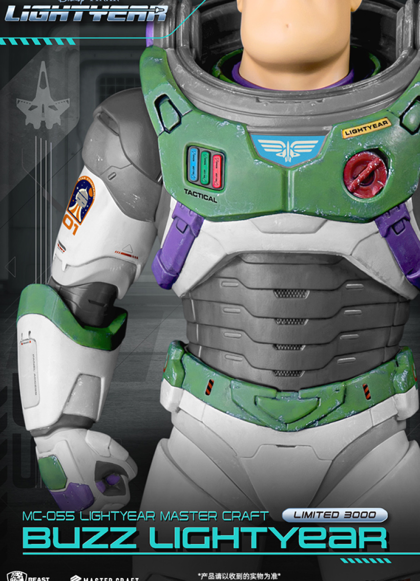 BEAST KINGDOM 토이스토리 무한한 저공간 저 넘어로 버즈 라이트이어 스태츄