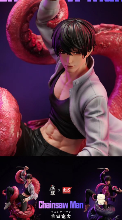 BOB 체인소맨 요시다 히로후미 문어 악마 DJRKW 피규어