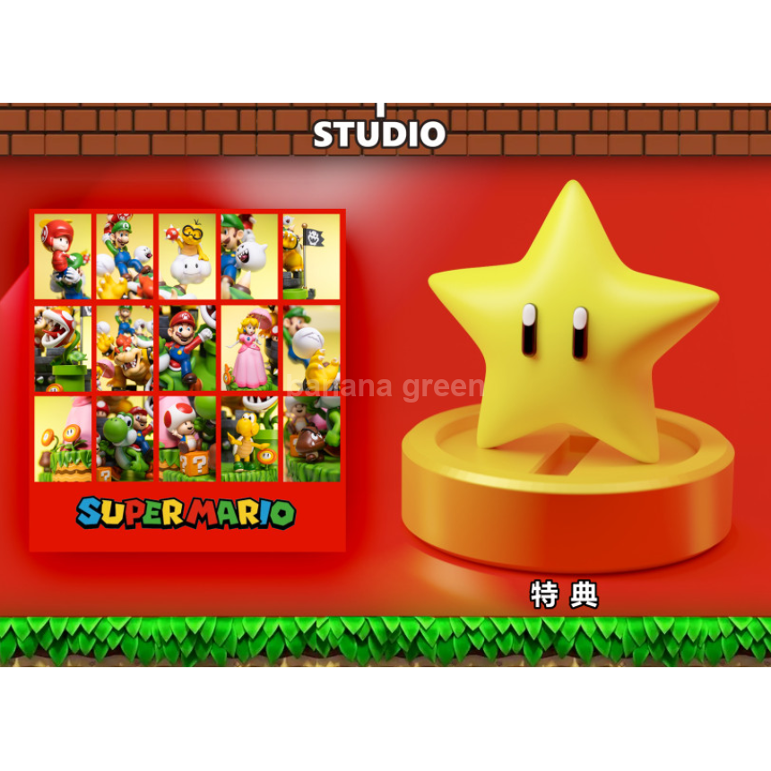 슈퍼마리오(T-STUDIO)-슈퍼 마리오 대집합 Ver. GK 레진 피규어