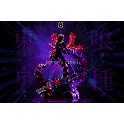 도쿄구울(BW STUDIO) LED 카네기 켄 한정판 레진 피규어