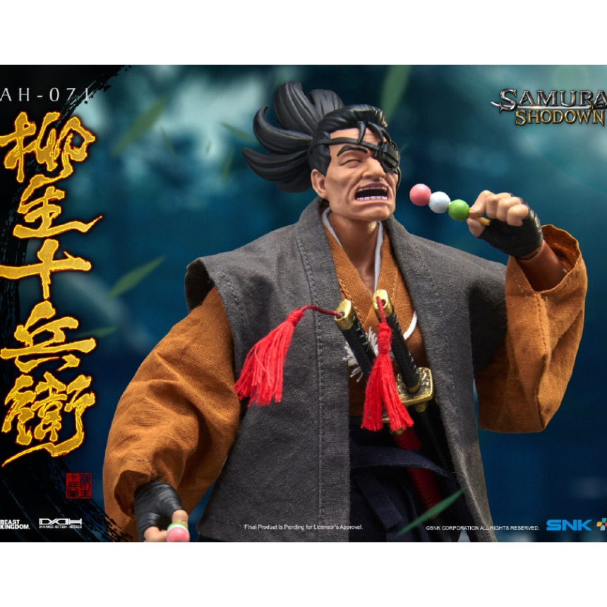 BeastKingdom 비스트킹덤 DAH-071 사무라이 스피리츠 야규 쥬베이 피규어