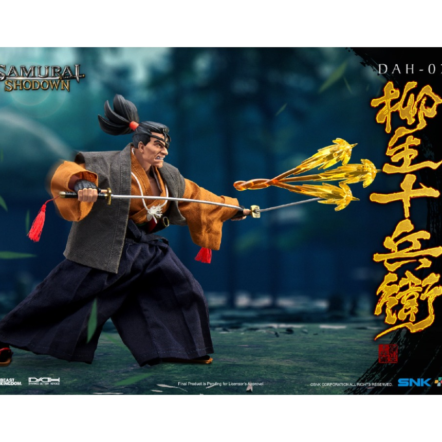 BeastKingdom 비스트킹덤 DAH-071 사무라이 스피리츠 야규 쥬베이 피규어