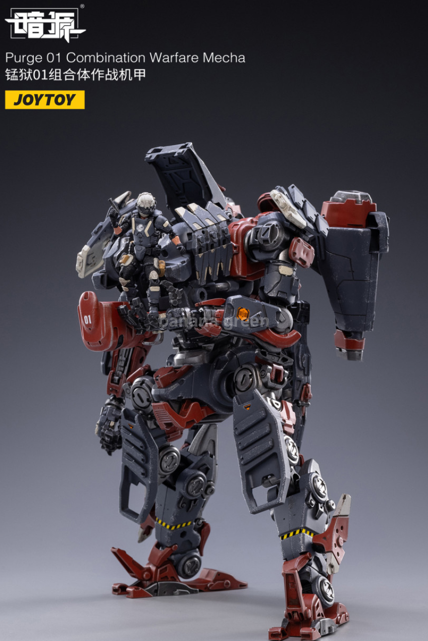 조이토이 다크 소스 콤비네이션 워페어 메카 1/25 액션 피규어