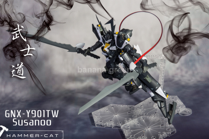 해머캣 스사노오 1/100 레진 키트