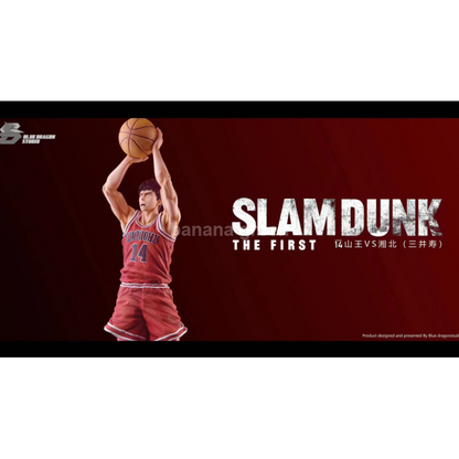 (현물)슬램덩크(BlueDragon STUDIO) 정대만 한정판 레진 피규어