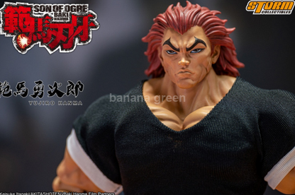 Storm Toys KIBK02E 스톰토이즈 한마 유지로 한마 바키 1/12 피규어 6인치