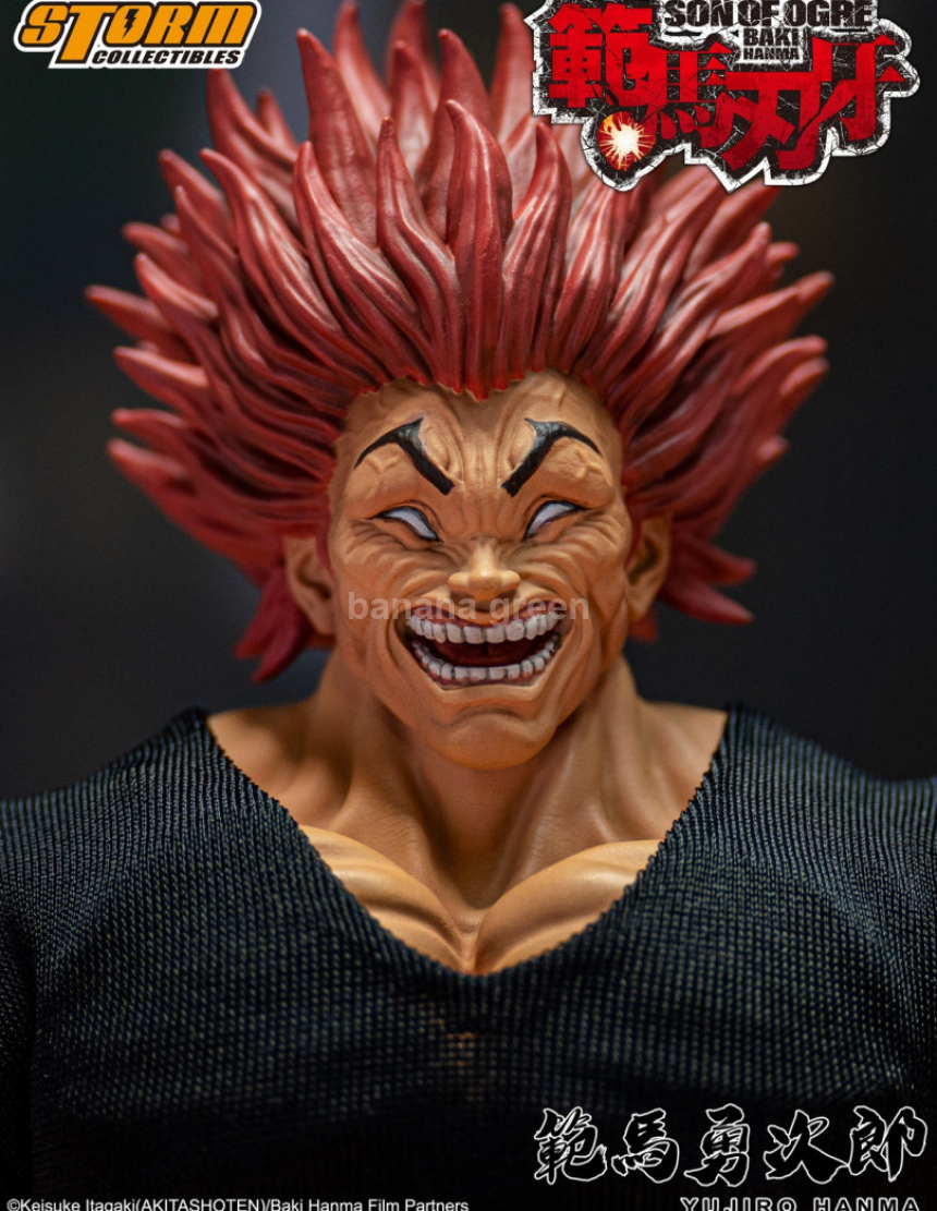 Storm Toys KIBK02E 스톰토이즈 한마 유지로 한마 바키 1/12 피규어 6인치