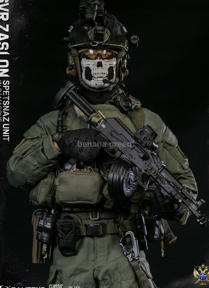 DAMTOYS 78093 댐토이 RUSSIAN SVR ZASLON 밀리터리 1/6 피규어