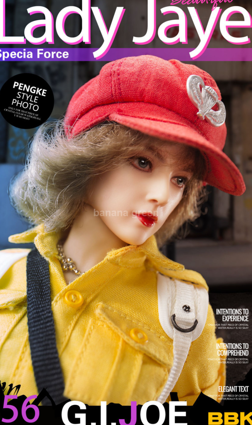 BBK BBK012 지아이조 레이디제이 1/6 피규어