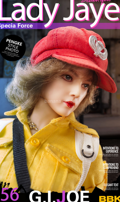 BBK BBK012 지아이조 레이디제이 1/6 피규어