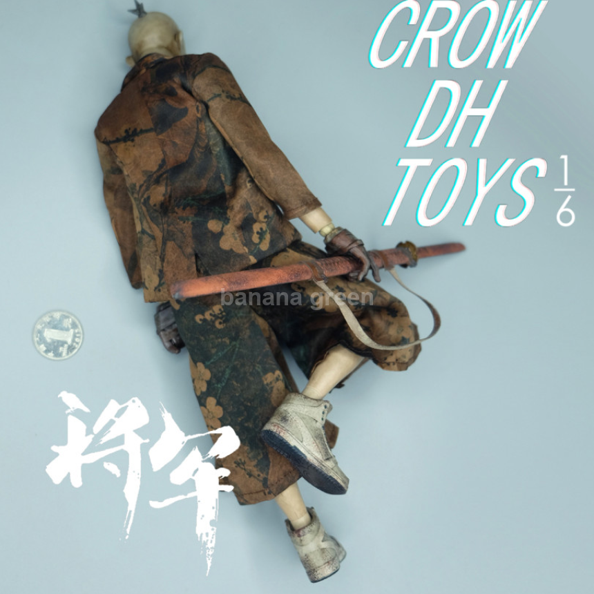 CROW TOYS 자켓 와이드 하프팬츠 바지 1/6 피규어 의상세트