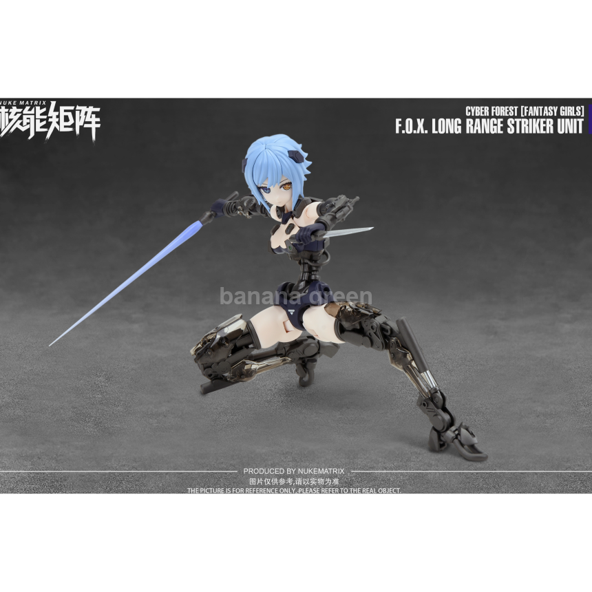 누크매트릭스 판타지걸 여우 걸프라 프라모델 NUKE MATRIX 1/12 CYBER FOREST FOX 폭스 프라모델 걸프라