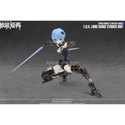 누크매트릭스 판타지걸 여우 걸프라 프라모델 NUKE MATRIX 1/12 CYBER FOREST FOX 폭스 프라모델 걸프라