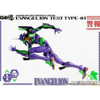 쓰리제로 에바 에반게리온 초호기 신극장판 피규어 THREEZERO Evangelion 완성품 액션피규어