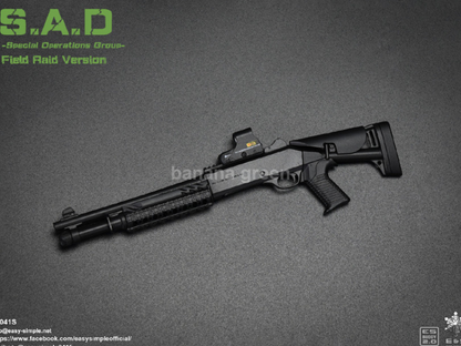 이지앤심플 1/6 SAD 필드 레이드 Easy Simple ES26041S