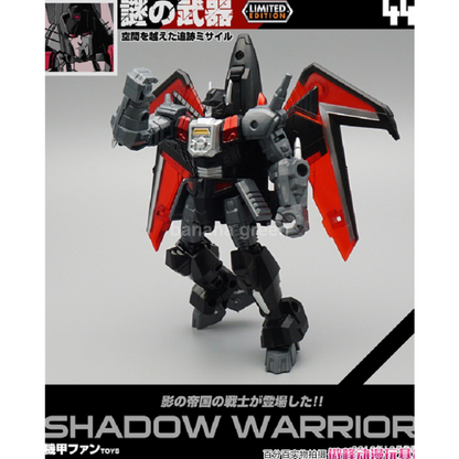 트랜스포머 MFT MF-44 새도우 워리어 변신로봇Mech Fans Toys 비공식3사