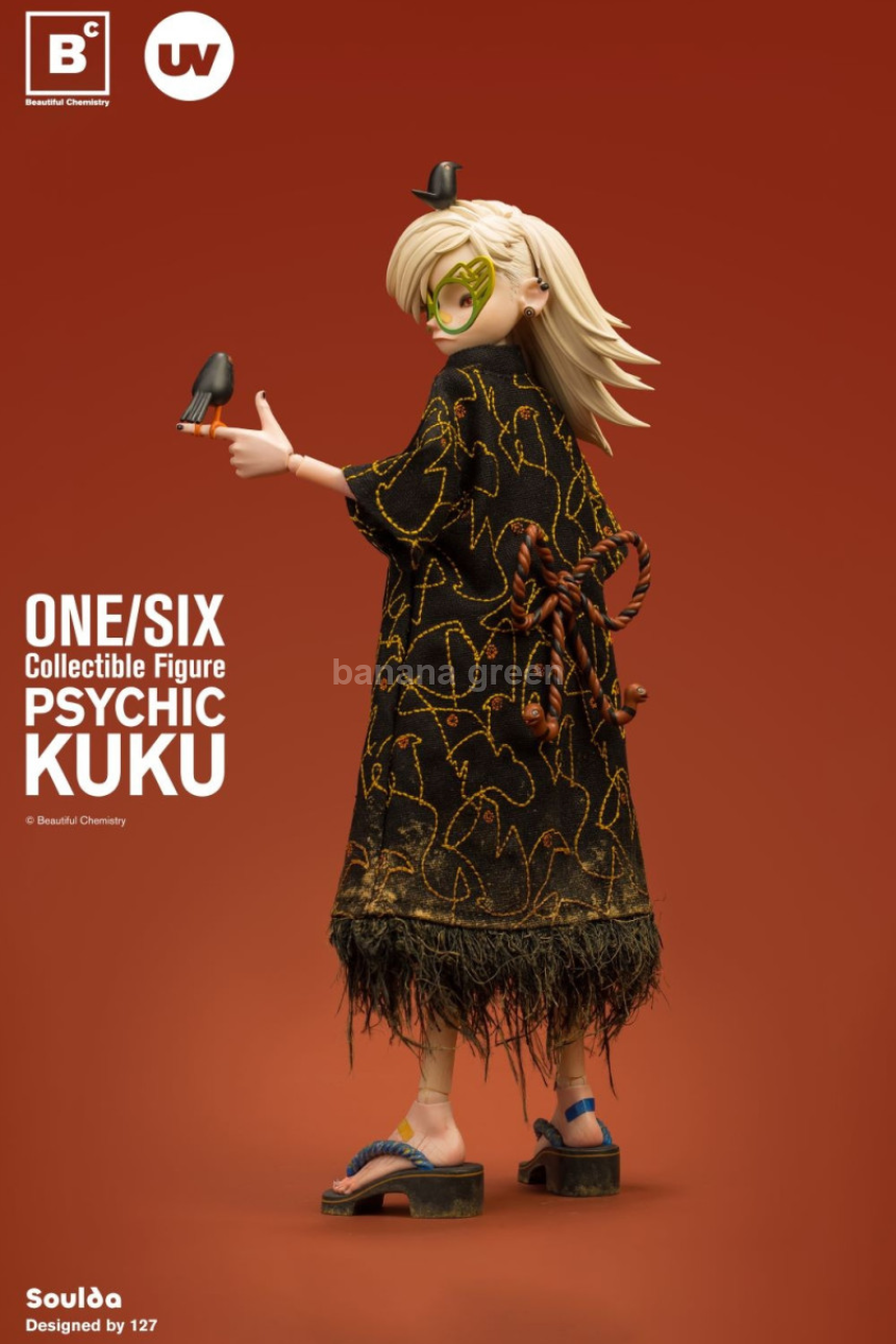 언더버스 Underverse UV202310 PSYCHIC KUKU 1/6 피규어