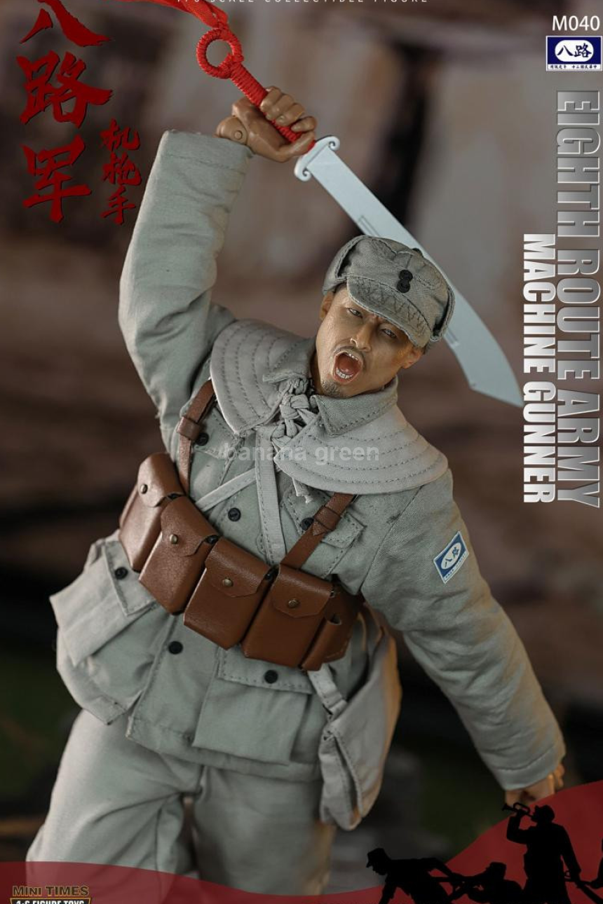 MINITIMES TOYS M040 공산당 팔로군 기관총수 1/6 밀리터리 피규어