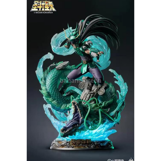 (23년 4분기 발매)세인트세이야(Queen(퀸,QS)-STUDIO)-LED 여산용비상 Ver. 브론즈 세인트 드래곤 시류 GK