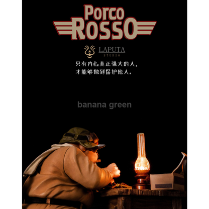 붉은돼지(Laputa STUDIO) BGM 포르코 로소 피오 피콜로 한정판 레진 피규어