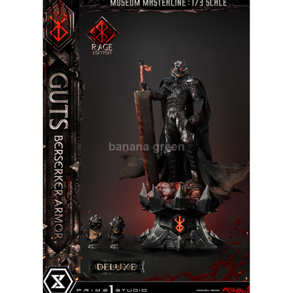 (현물)베르세르크(Prime1 P1S STUDIO) LED 1/3 슈퍼 MMBR-03 일반판 피의 갑주 광전사 가츠 한정판 레진