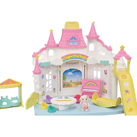 실바니안 패밀리 모두의 햇님 응원 S-68