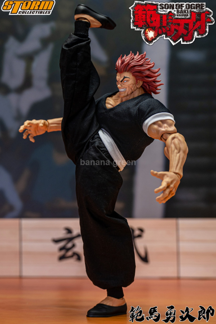 Storm Toys KIBK02E 스톰토이즈 한마 유지로 한마 바키 1/12 피규어 6인치