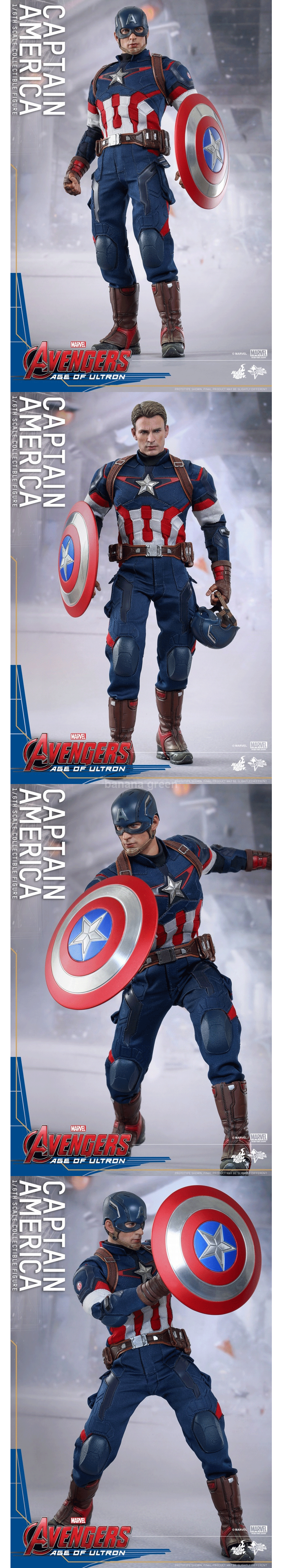 핫토이 Hot Toys MMS281 캡틴 아메리카 어벤져스 에이지오브울트론