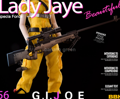 BBK BBK012 지아이조 레이디제이 1/6 피규어