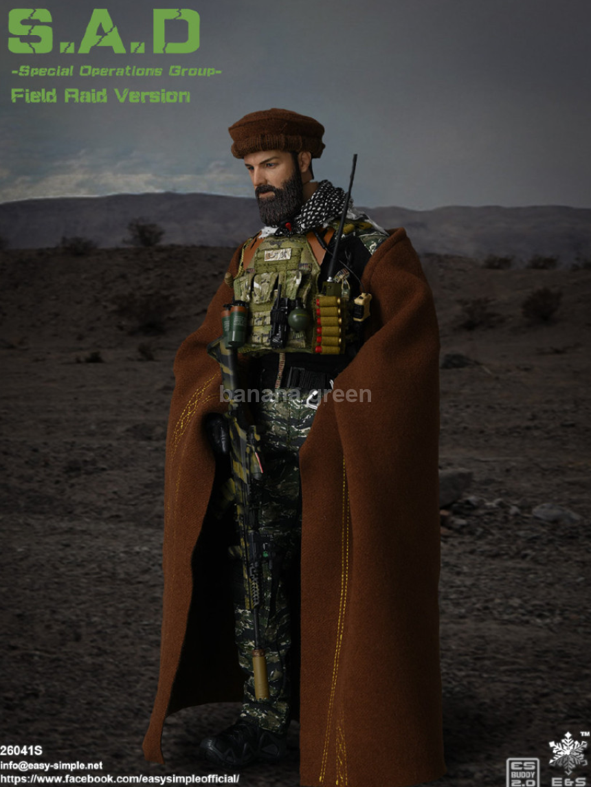 이지앤심플 1/6 SAD 필드 레이드 Easy Simple ES26041S