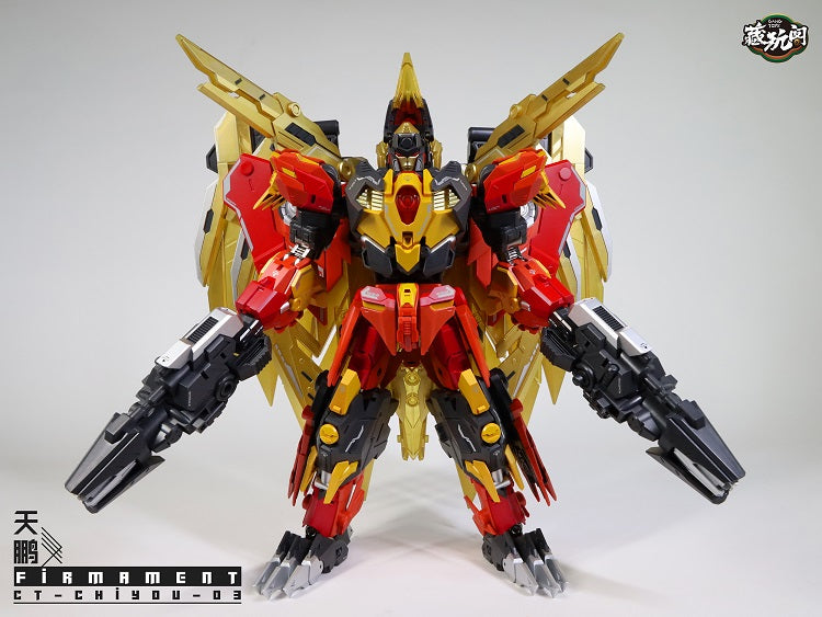 트랜스포머 CANG TOYS CT-03 비스티커스 다이브봄 Divebomb