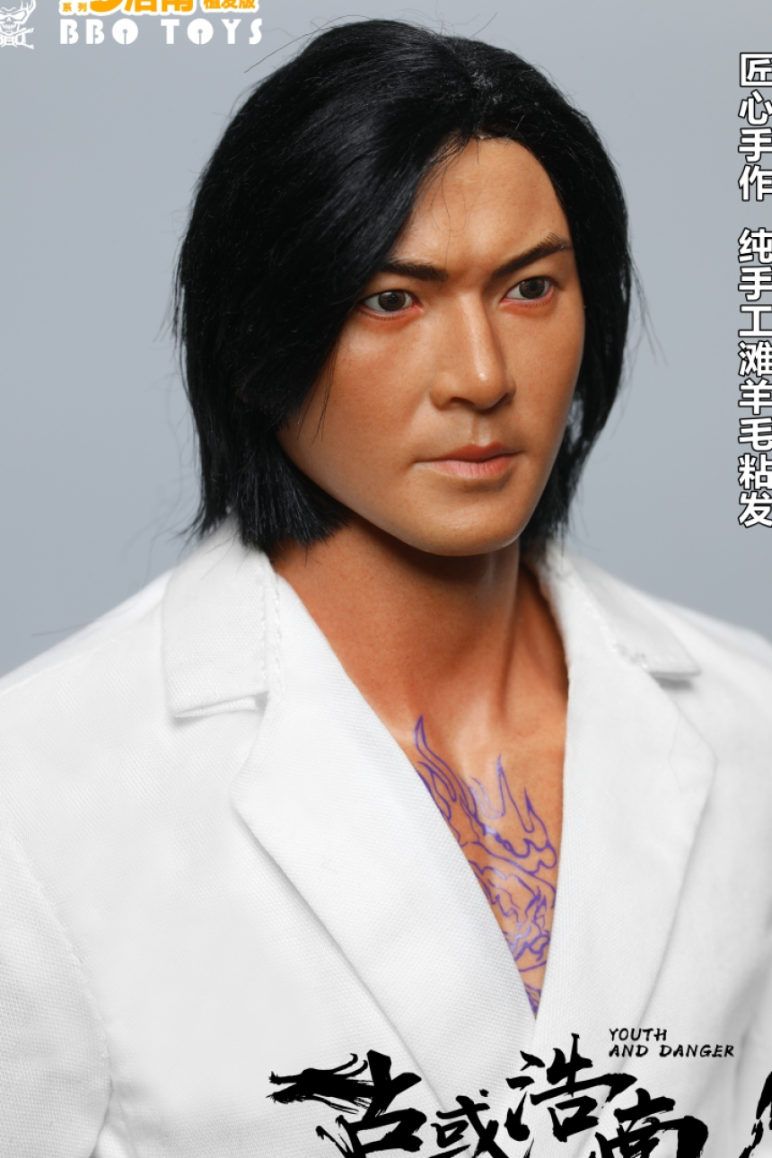 BBOTOYS 홍콩 느와르 고혹자 1/6 정이건 진호남 갱스터 액션피규어