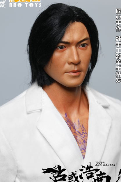 BBOTOYS 홍콩 느와르 고혹자 1/6 정이건 진호남 갱스터 액션피규어