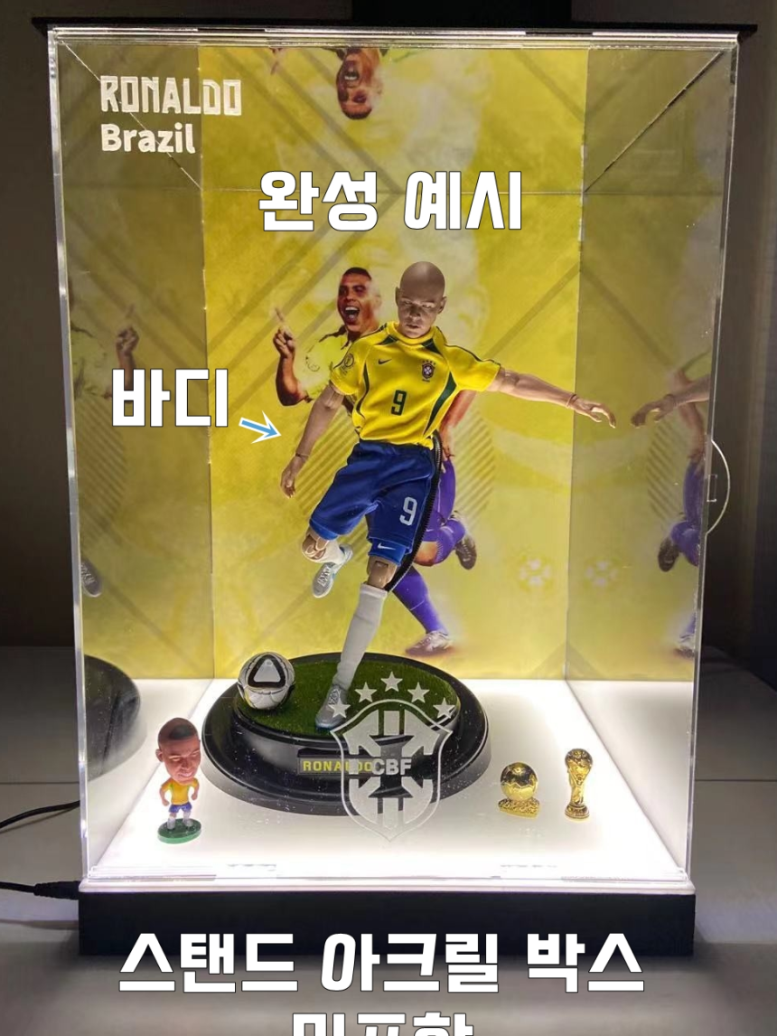 브라질 호나우두 리즈 1/6 헤드 바디 의상 커스텀 세트 스포츠 축구 피규어