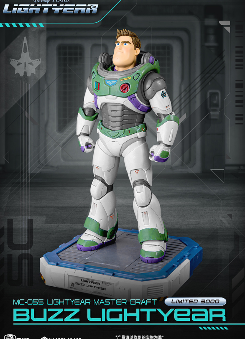 BEAST KINGDOM 토이스토리 무한한 저공간 저 넘어로 버즈 라이트이어 스태츄