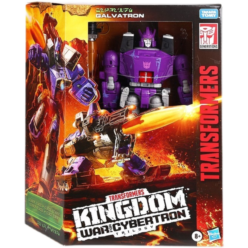 트랜스포머 킹덤 리더클래스 K28 Galvatron - War for Cybertron KINGDOM Leader Class WAVE3 픽