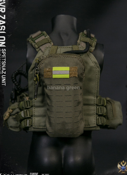 DAMTOYS 78093 댐토이 RUSSIAN SVR ZASLON 밀리터리 1/6 피규어