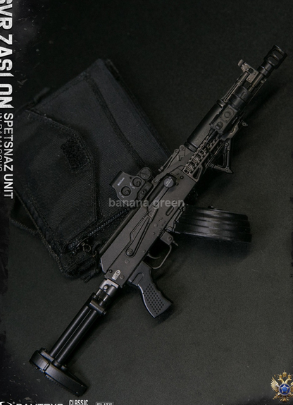 DAMTOYS 78093 댐토이 RUSSIAN SVR ZASLON 밀리터리 1/6 피규어