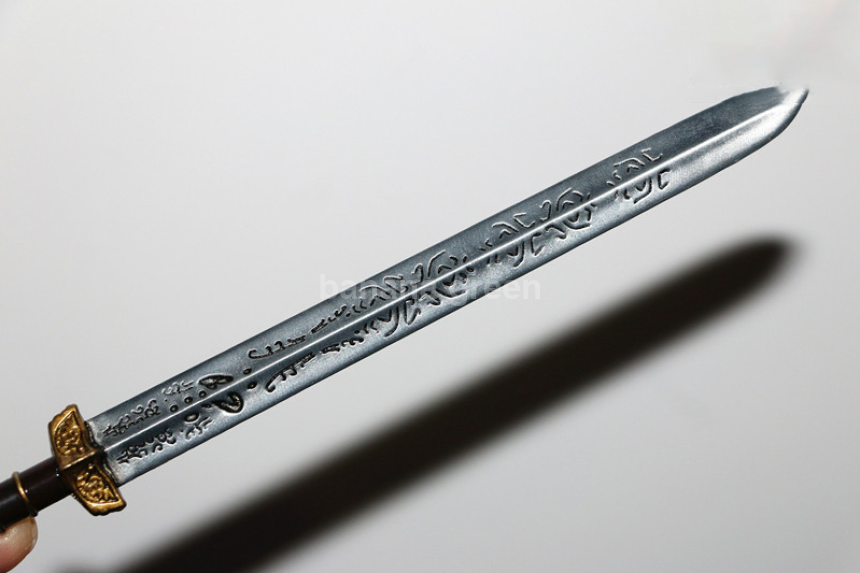 Create model 고대검 스워드 1/6 피규어 루즈