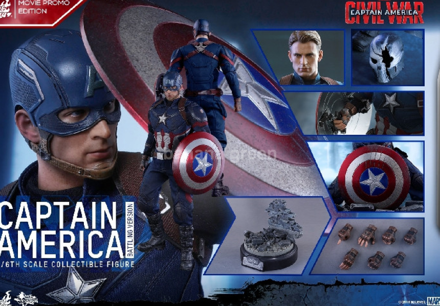 핫토이 캡틴아메리카 : 시빌워 HotToys mms360 디럭스