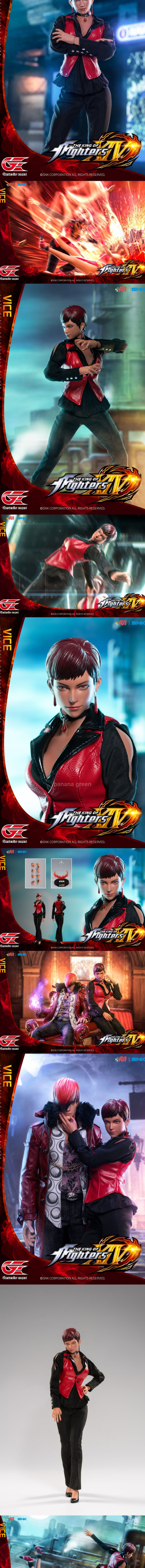 Genesis Emen 1/6 킹오브파이터14 바이스 피규어 The King of Fighters