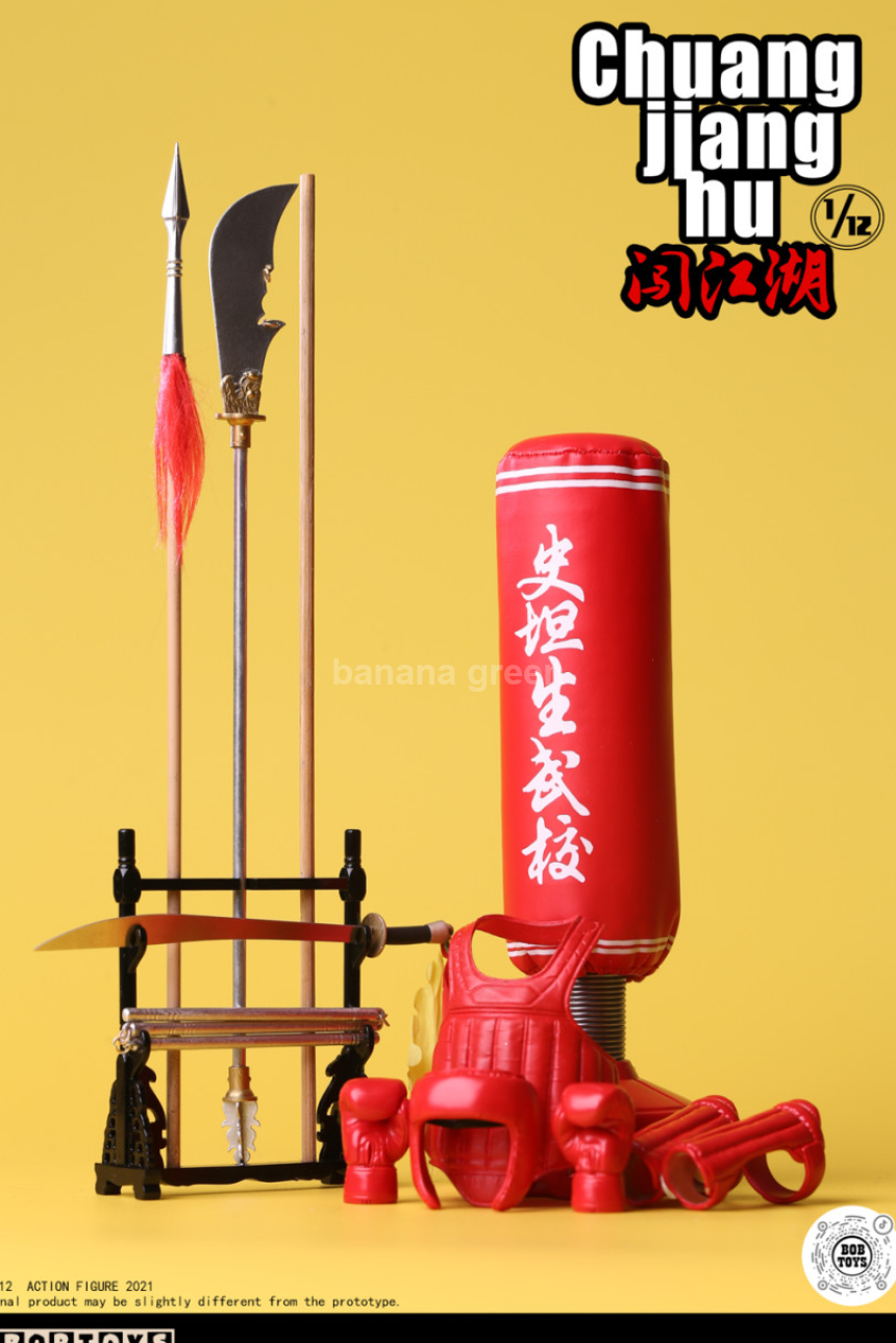 BOBTOYS CJH-012 지중해 스탠슨 Chuang jiang hu 1/12 피규어 6인치