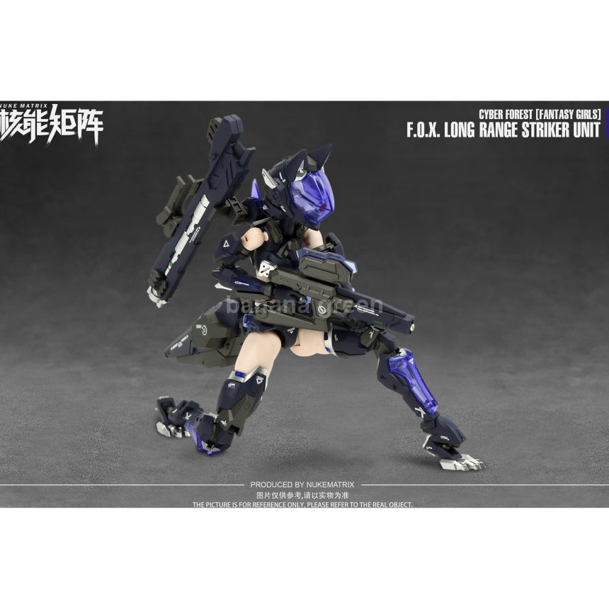 누크매트릭스 판타지걸 여우 걸프라 프라모델 NUKE MATRIX 1/12 CYBER FOREST FOX 폭스 프라모델 걸프라